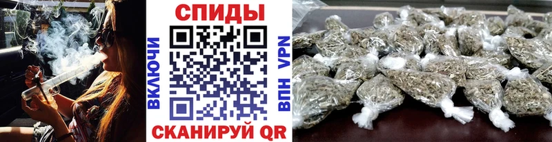 Бутират BDO  Черкесск 