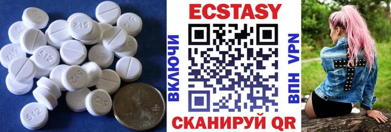 Ecstasy Punisher  Черкесск 