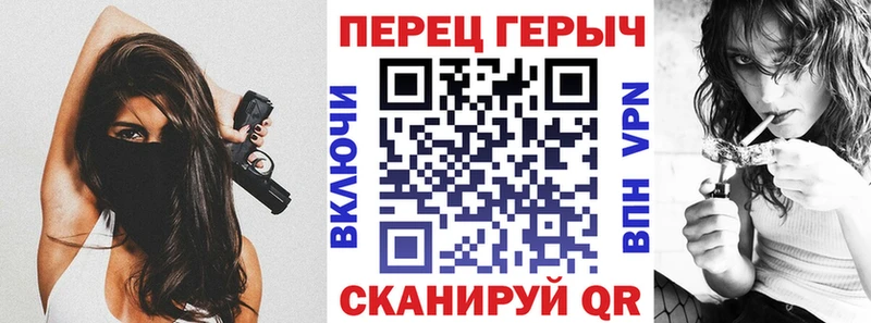 Героин хмурый  Черкесск 