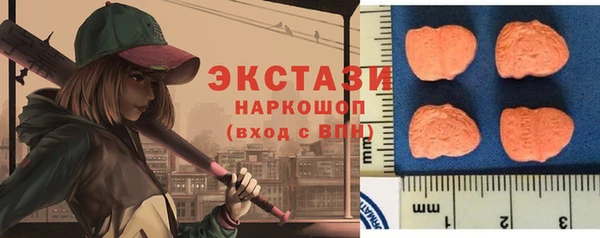 амф Иннополис