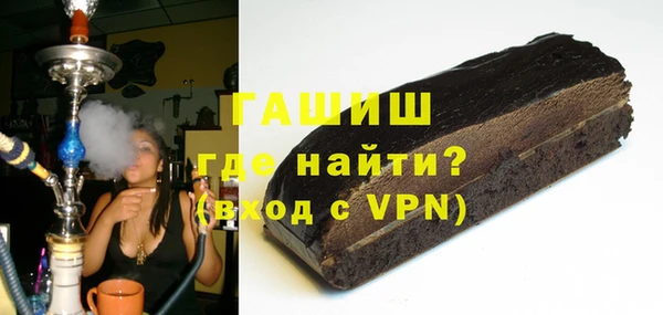 амф Иннополис