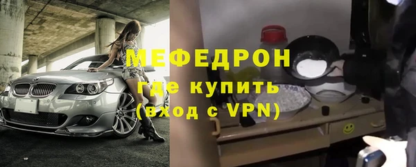 СК Зеленодольск