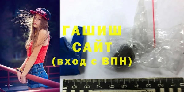 кокаин VHQ Зеленокумск