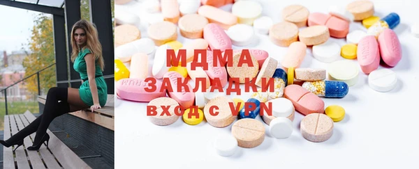амф Иннополис