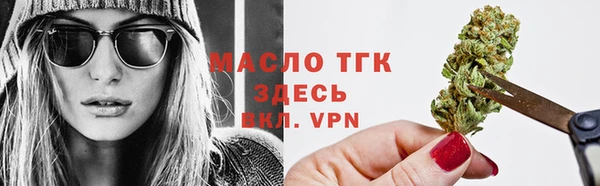 герыч Зерноград