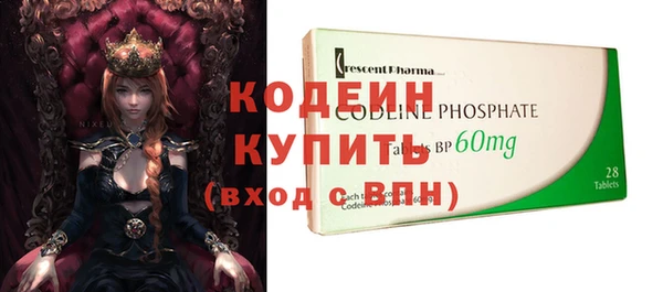 герыч Зерноград