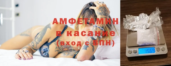 амф Иннополис