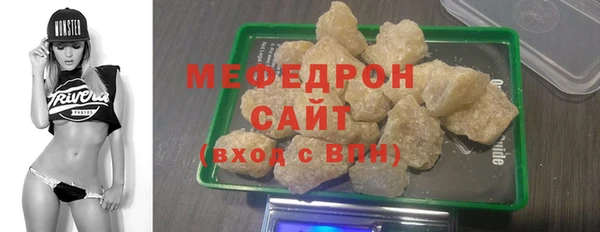 дмт Инсар