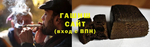 герыч Зерноград