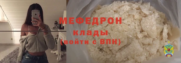 амф Иннополис