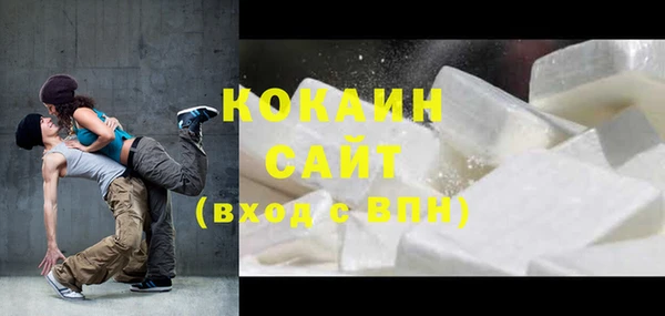 СК Зеленодольск