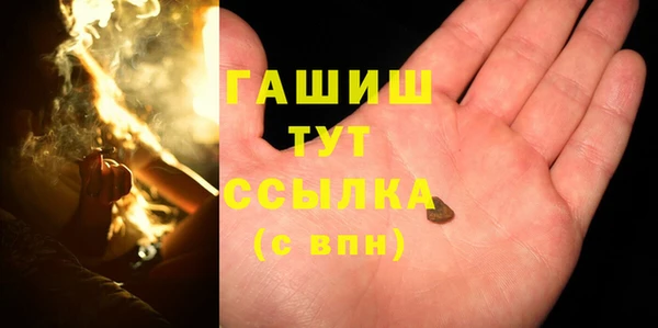 кокаин VHQ Зеленокумск