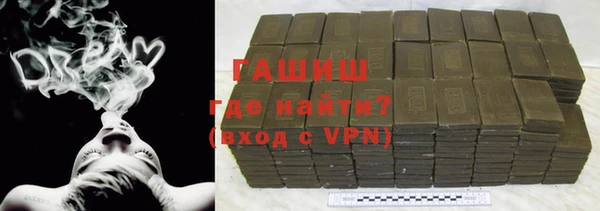 дмт Инсар