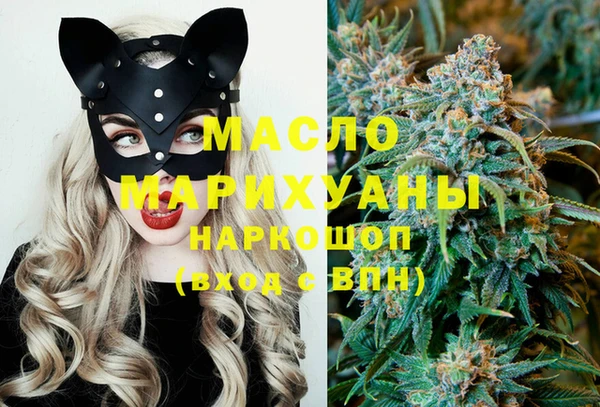 кокаин VHQ Зеленокумск