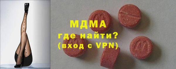 героин Тихорецк