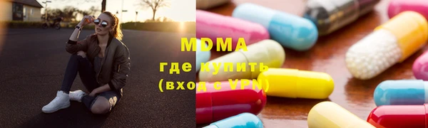 СК Зеленодольск