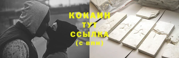 амф Иннополис
