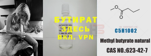амф Иннополис