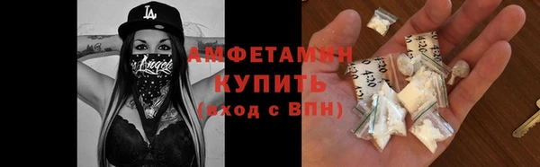 герыч Зерноград