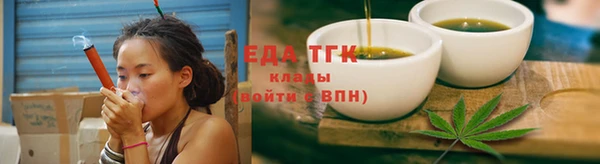 амф Иннополис