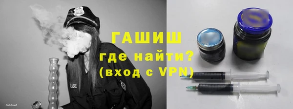 дмт Инсар