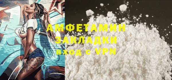 СК Зеленодольск