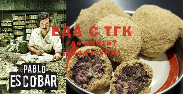 дмт Инсар