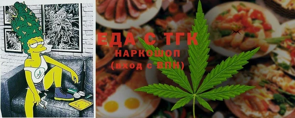 герыч Зерноград