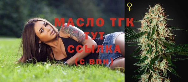герыч Зерноград