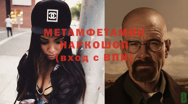 дмт Инсар