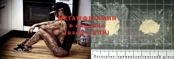 дмт Инсар
