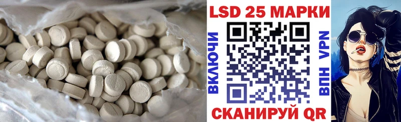 ЛСД экстази ecstasy  наркошоп  Черкесск 